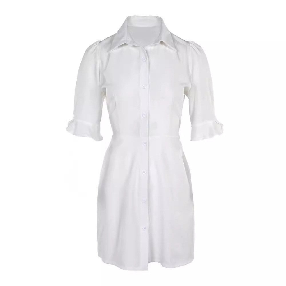 Elegant Pure Color Slimming Tight Waist Petal Sleeve Shirt A- Line Skirt