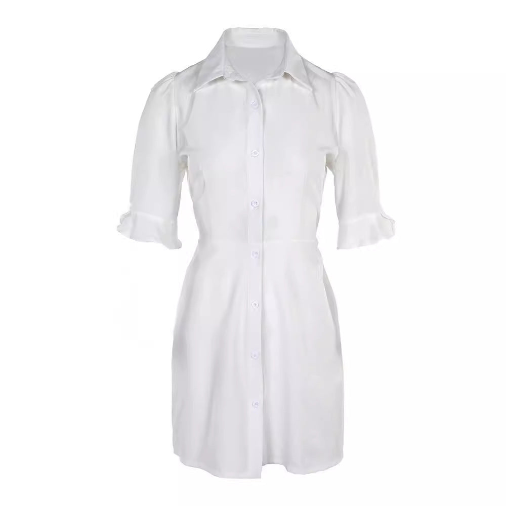 Elegant Pure Color Slimming Tight Waist Petal Sleeve Shirt A- Line Skirt